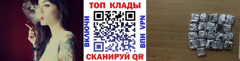 Продажа наркотиков Старая Русса Гашиш  Псилоцибиновые грибы  APVP  Меф  Cocaine 
