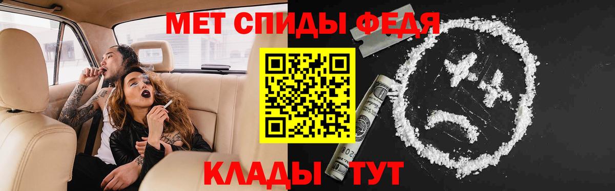 Амфетамин 98% Старая Русса