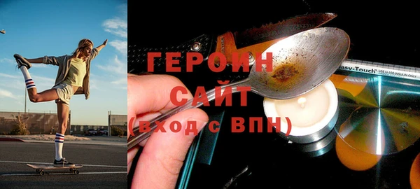 гидра Пересвет