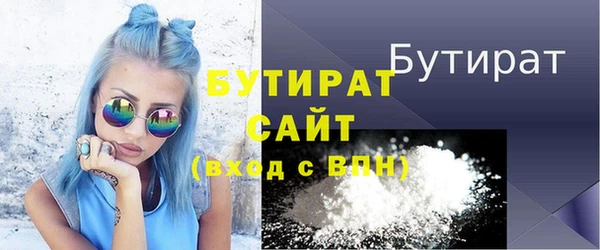 ешки Пестово