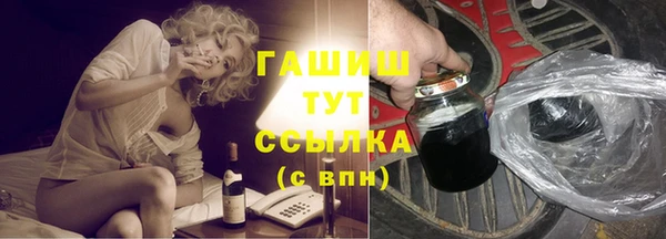 бошки Покачи
