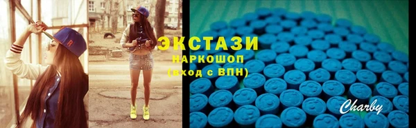 ешки Пестово