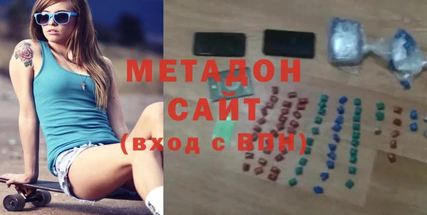 Альфа ПВП Переславль-Залесский
