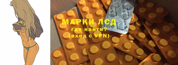 Альфа ПВП Переславль-Залесский