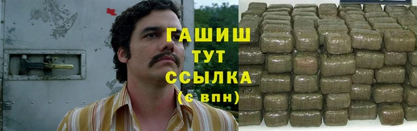 Альфа ПВП Переславль-Залесский