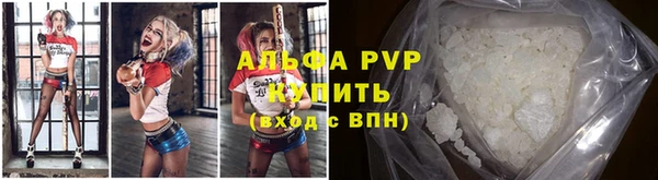 ешки Пестово