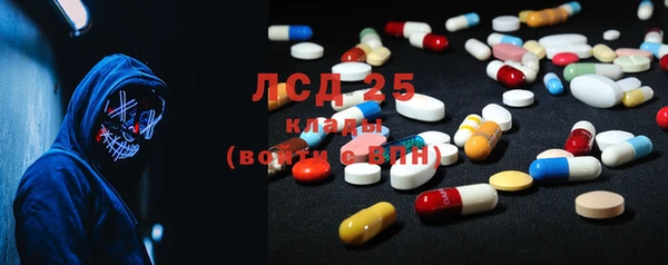 ешки Пестово