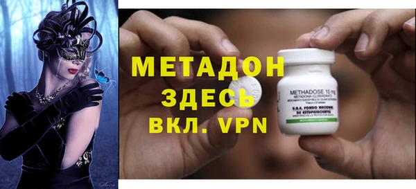 ешки Пестово