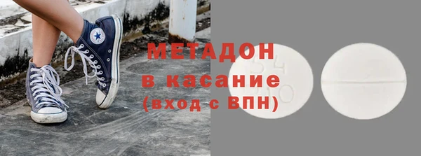 Альфа ПВП Переславль-Залесский