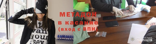 ешки Пестово