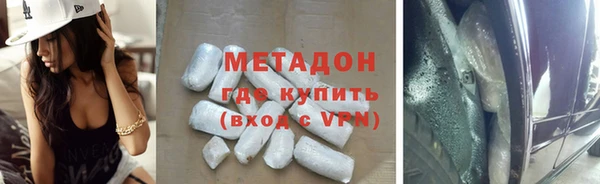 jwh Покров