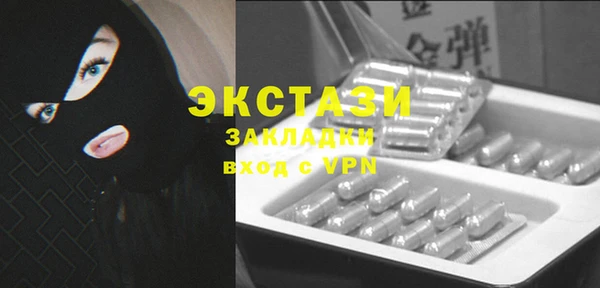 Альфа ПВП Переславль-Залесский