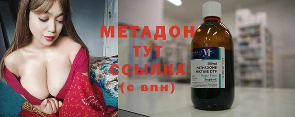 гидра Пересвет