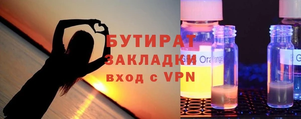 Альфа ПВП Переславль-Залесский