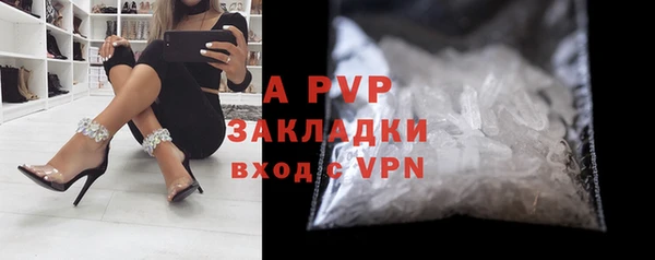 ешки Пестово