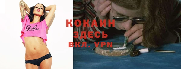 jwh Покров