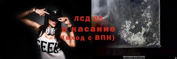 Альфа ПВП Переславль-Залесский