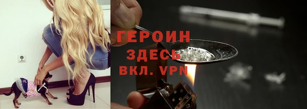ешки Пестово