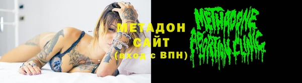 бошки Покачи
