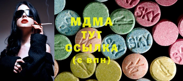 Альфа ПВП Переславль-Залесский