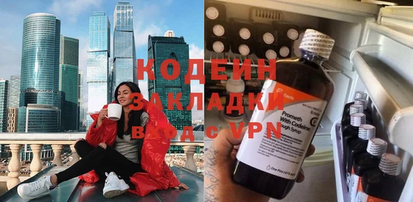 Альфа ПВП Переславль-Залесский