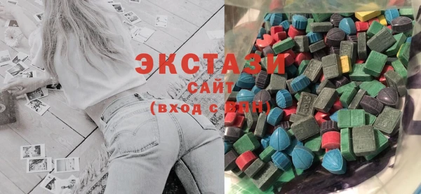 Альфа ПВП Переславль-Залесский