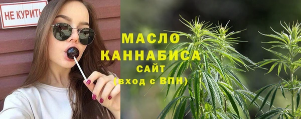 Альфа ПВП Переславль-Залесский