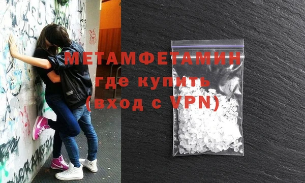 ешки Пестово