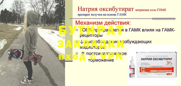 jwh Покров