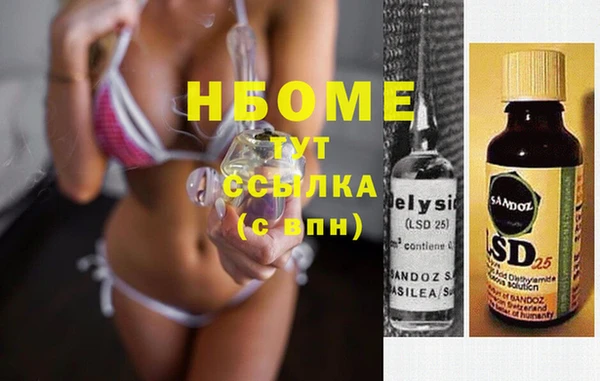 ешки Пестово