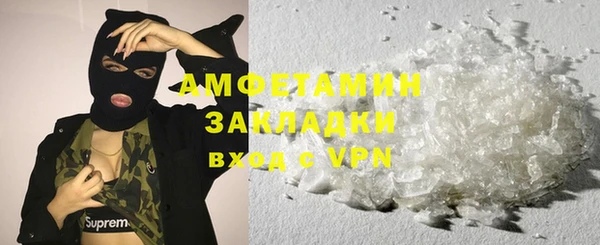 ешки Пестово