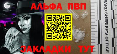 метадон Нягань