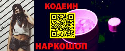 соль курить ск Обнинск