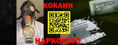 метадон Нягань
