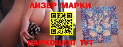 соль курить ск Обнинск