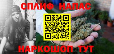 мдма Обь