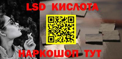 метадон Нягань
