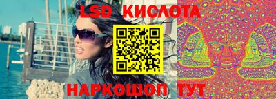 метадон Нягань