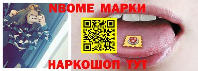 метадон Нягань