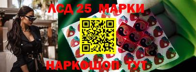 метадон Нягань
