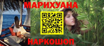 метадон Нягань