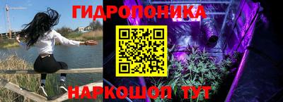 метадон Нягань