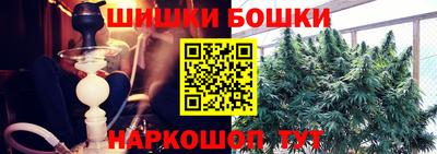 метадон Нягань