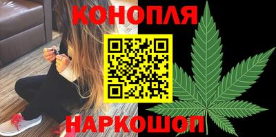 соль курить ск Обнинск
