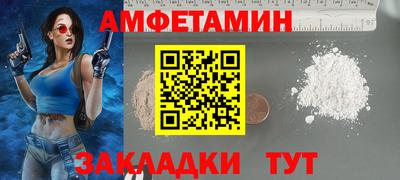 метадон Нягань