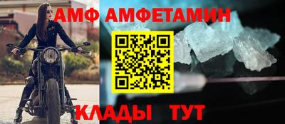 соль курить ск Обнинск
