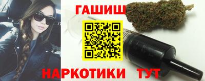 мдма Обь