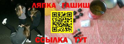мдма Обь