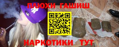 метадон Нягань
