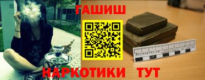 мдма Обь